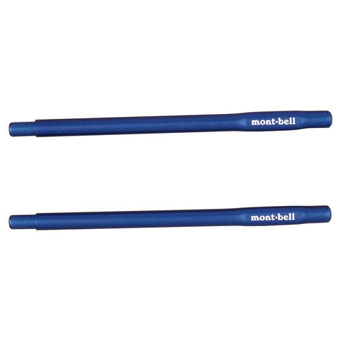mont-bell 野箸 chopsticks